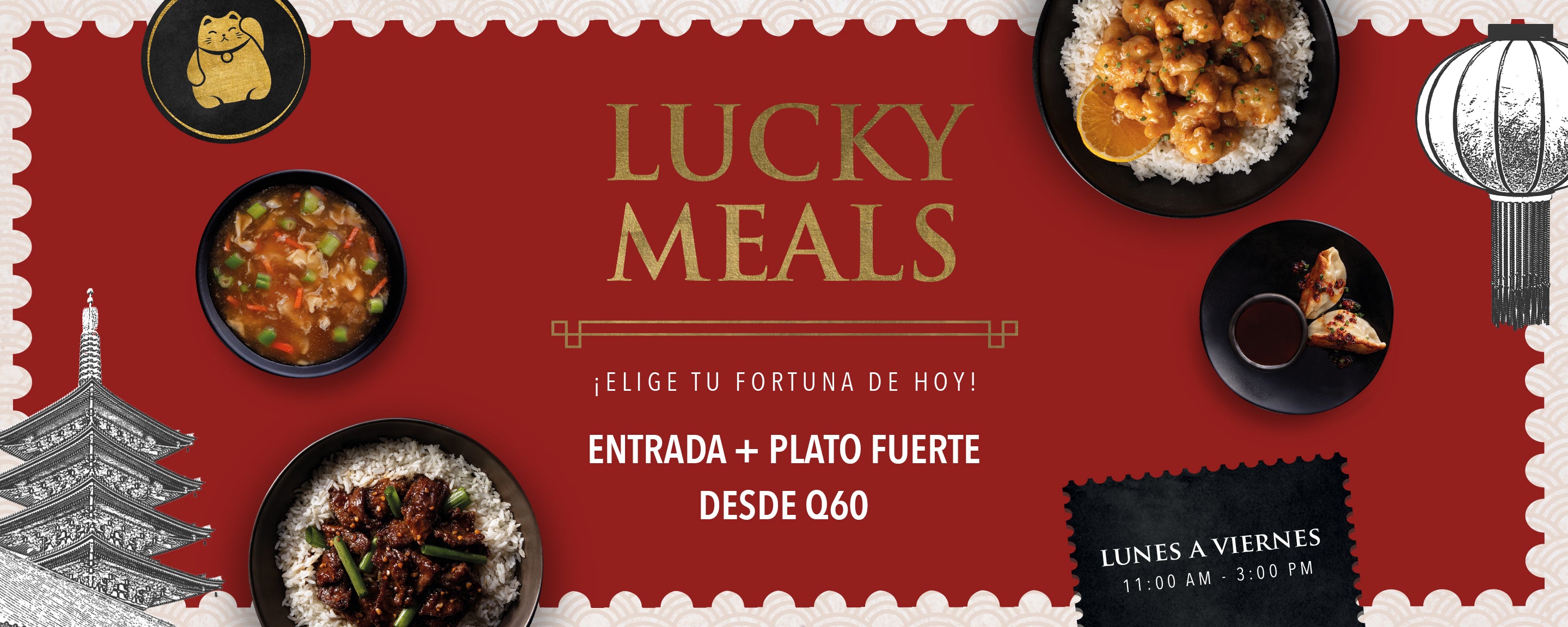 Lucky_Meals_PF Chang's_Guatemala